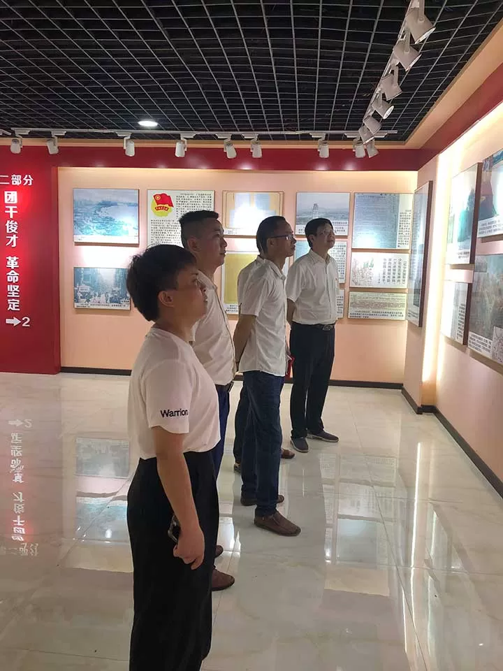 党群工作